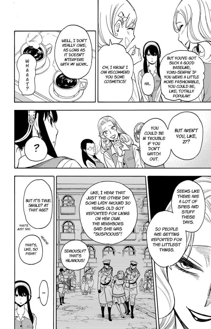Spy x Family, Chapter 2 image 06